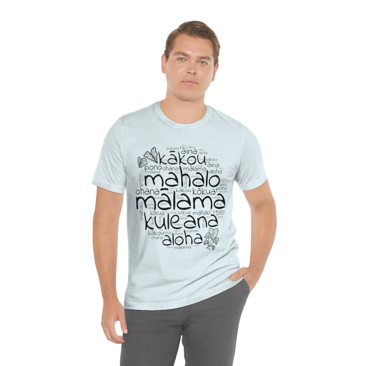 Hawaiian Kuleana T-Shirt, Unisex Jersey Short Sleeve Tee
