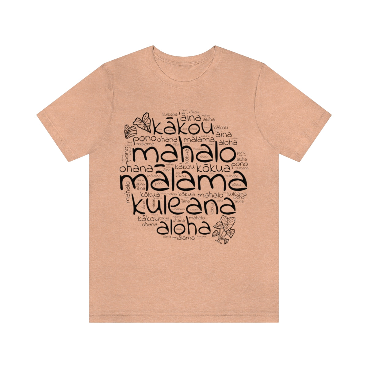 Hawaiian 'Olelo Hawai'i Kuleana with Kalo Plant T-Shirt, Unisex Jersey Short Sleeve Tee