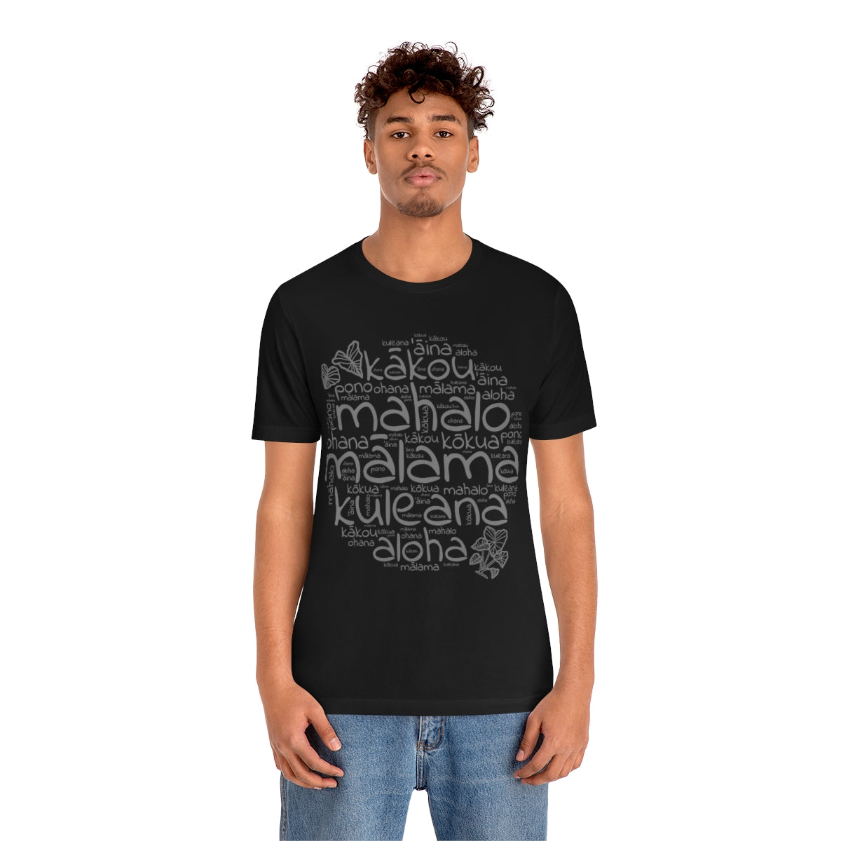 Hawaiian 'Olelo Hawai'i Kuleana with Kalo Plant T-Shirt, Unisex Jersey Short Sleeve Tee