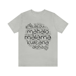 Hawaiian Kuleana T-Shirt, Unisex Jersey Short Sleeve Tee