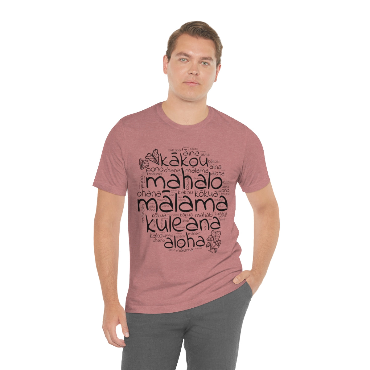 Hawaiian Kuleana T-Shirt, Unisex Jersey Short Sleeve Tee