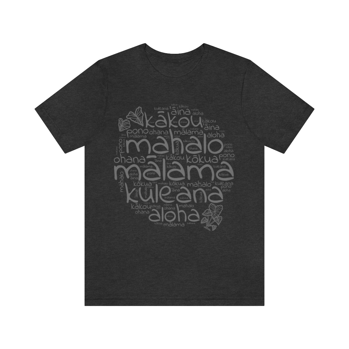 Hawaiian 'Olelo Hawai'i Kuleana with Kalo Plant T-Shirt, Unisex Jersey Short Sleeve Tee