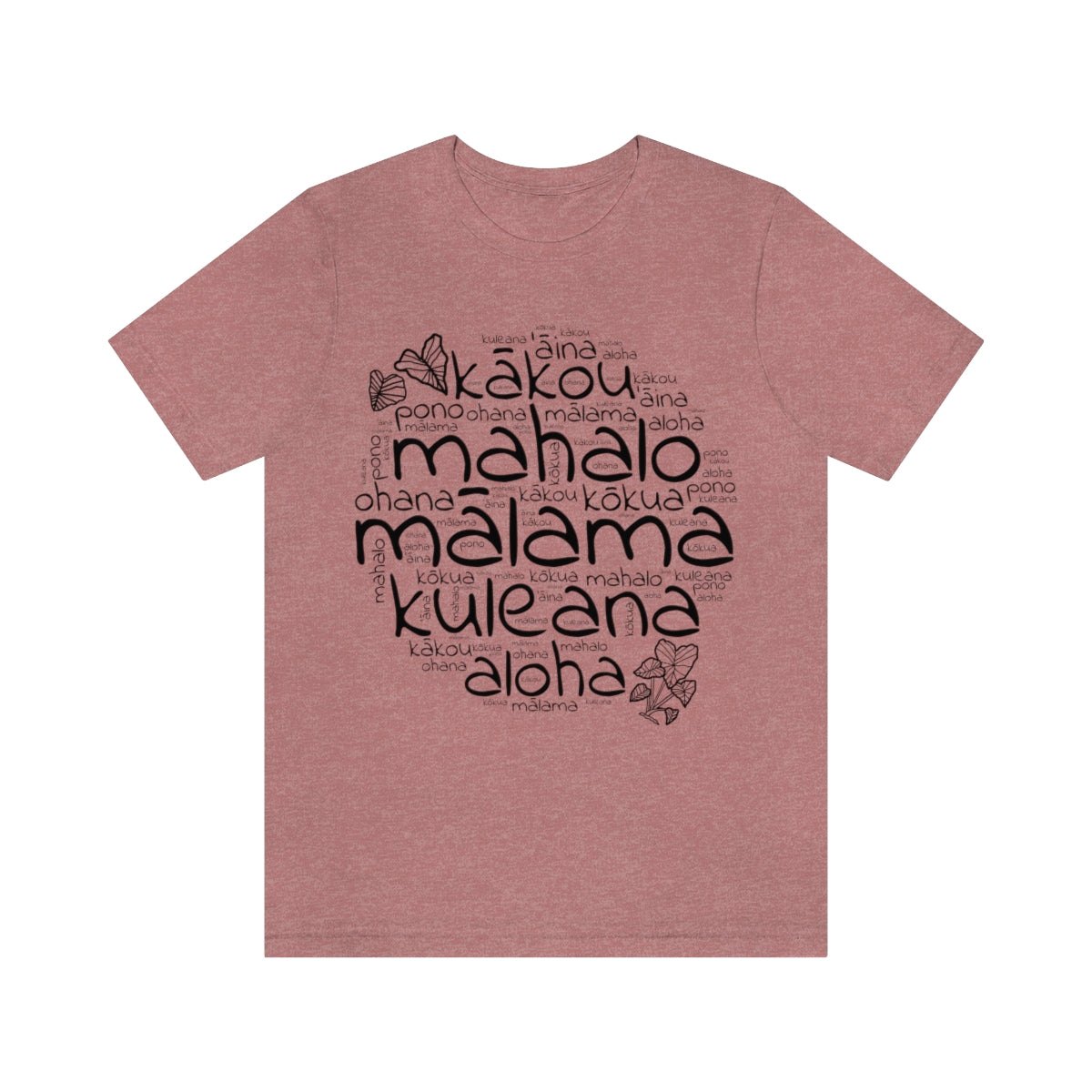 Hawaiian 'Olelo Hawai'i Kuleana with Kalo Plant T-Shirt, Unisex Jersey Short Sleeve Tee