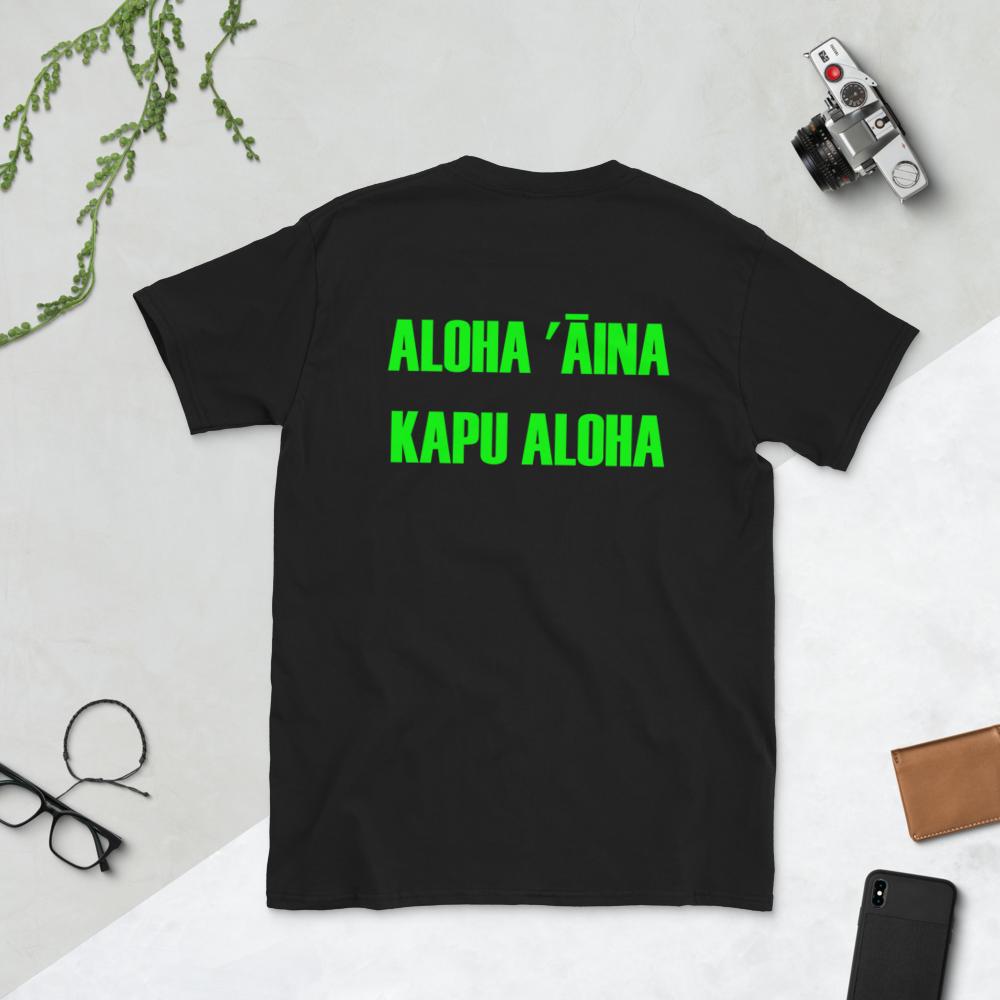 WE ARE MAUNA KEA, Aloha 'Aina - Short-Sleeve Unisex T-Shirt