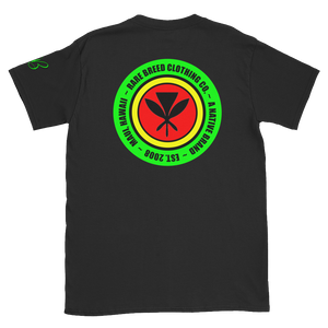 Rise UP Hawaii Short-Sleeve Unisex T-Shirt (Black)