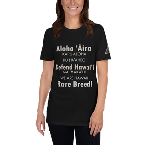 Aloha 'Aina, Kapu Aloha, Rare Breed - Short-Sleeve Unisex T-Shirt