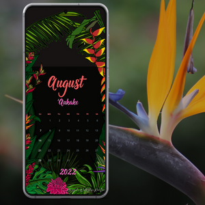 August Freebies (Hawaiian Tropical Florals) SmartPhone Wallpaper - August 2022 ('Aukake Freebie